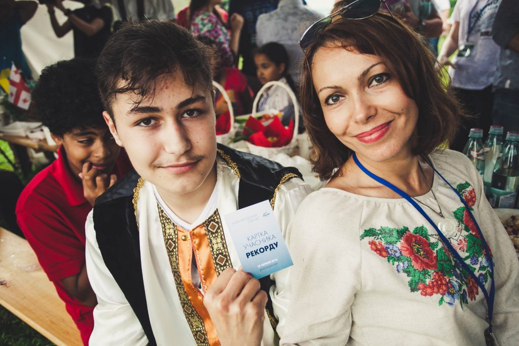 International Picnic (17)