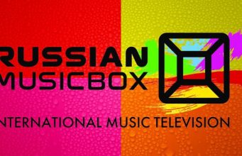 RUSSIAN MUSIC BOX CHANNEL НАГРАДИЛ ЛУЧШИХ В РОССИЙСКОМ ШОУ-БИЗНЕСЕ RUSSIAN MUSIC BOX CHANNEL НАГРАДИЛ ЛУЧШИХ В РОССИЙСКОМ ШОУ-БИЗНЕСЕ