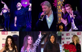 Лолита, Басков, Бьянка и другие отгуляли 10-летие RU-TV