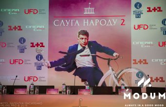 СЛУГА НАРОДА 2: Зеленский стал мамой Верки Сердючки