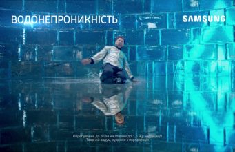 MONATIK взялся за раскрутку нового смартфона SAMSUNG