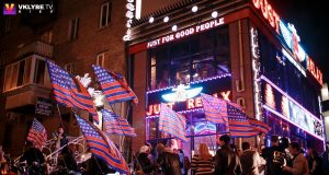 «JUST RELAX – American Bar & Grill»